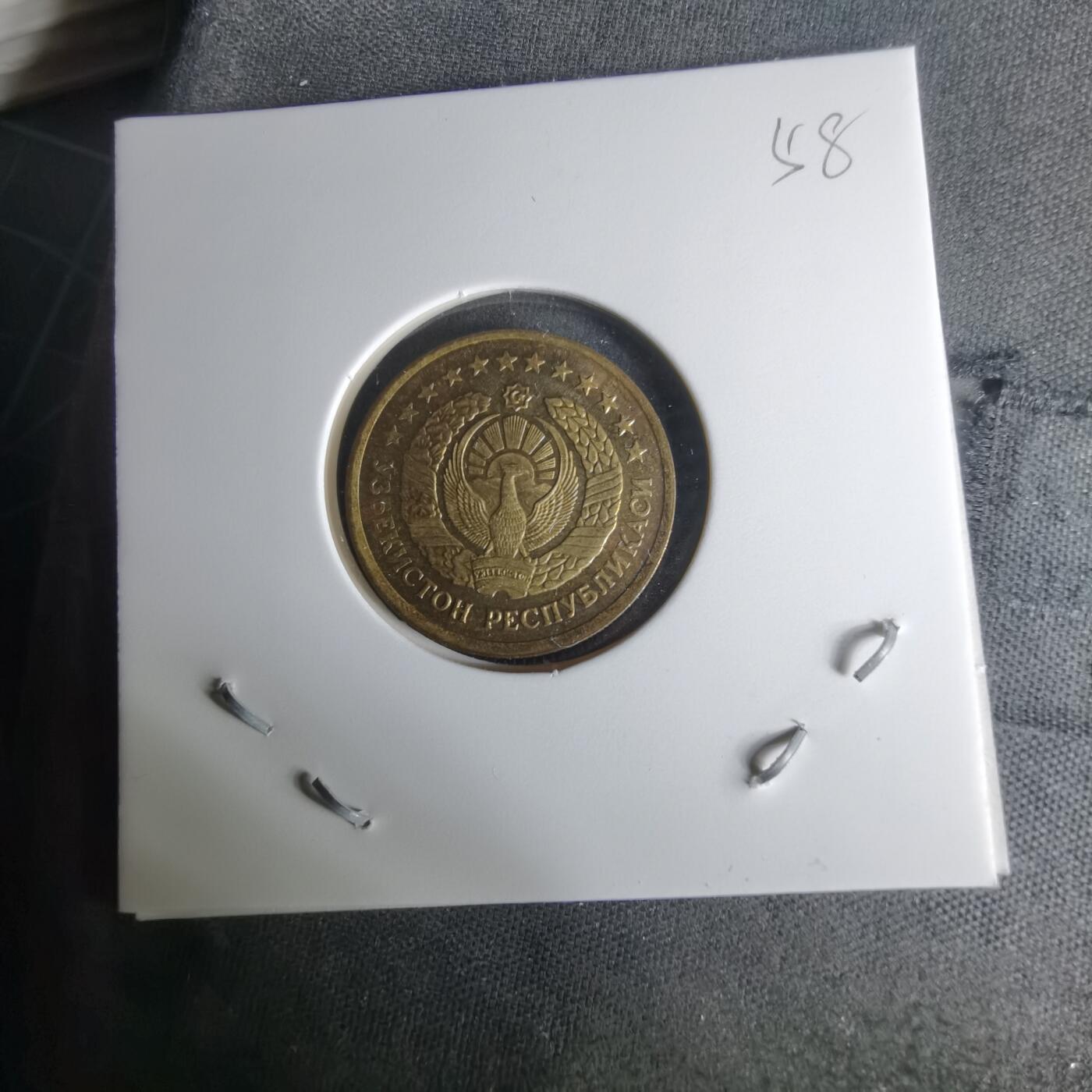 沼泽如烟--第1009场 乌兹别克斯坦1994年3泰因