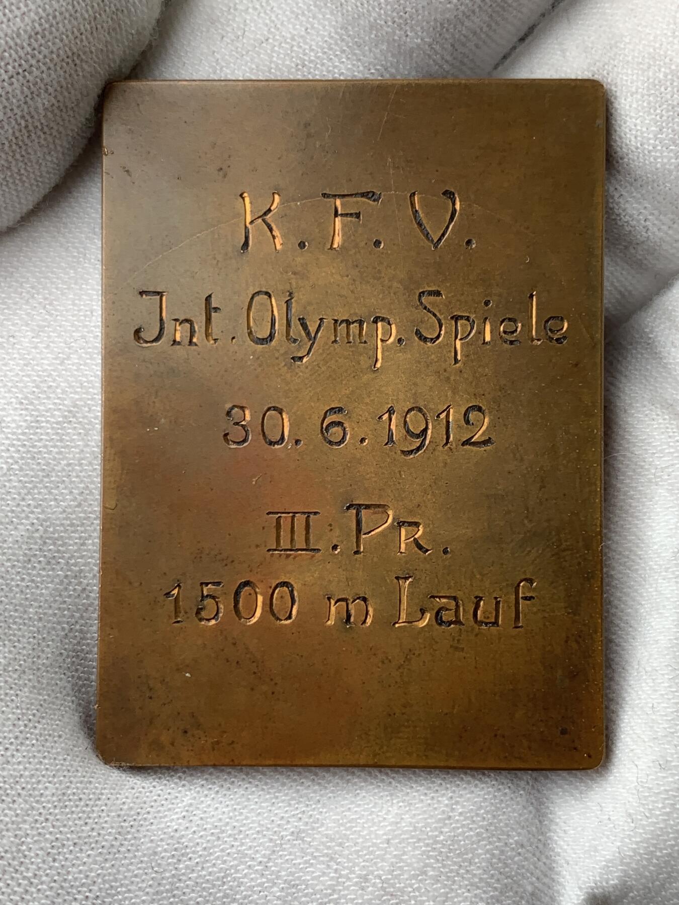 掌中浮雕-藏着的欧洲第053场 1912年瑞典体育题材铜章，37x50mm