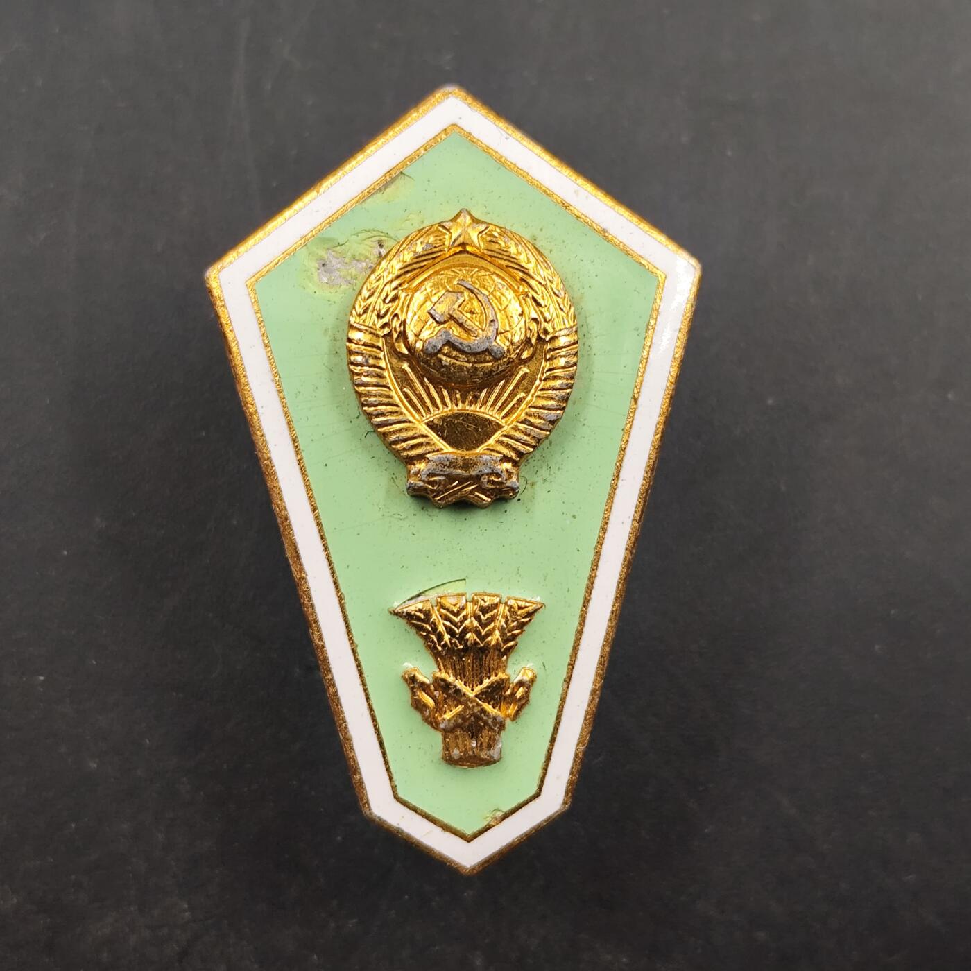 3月徽章钱币专场（明天继续更新）