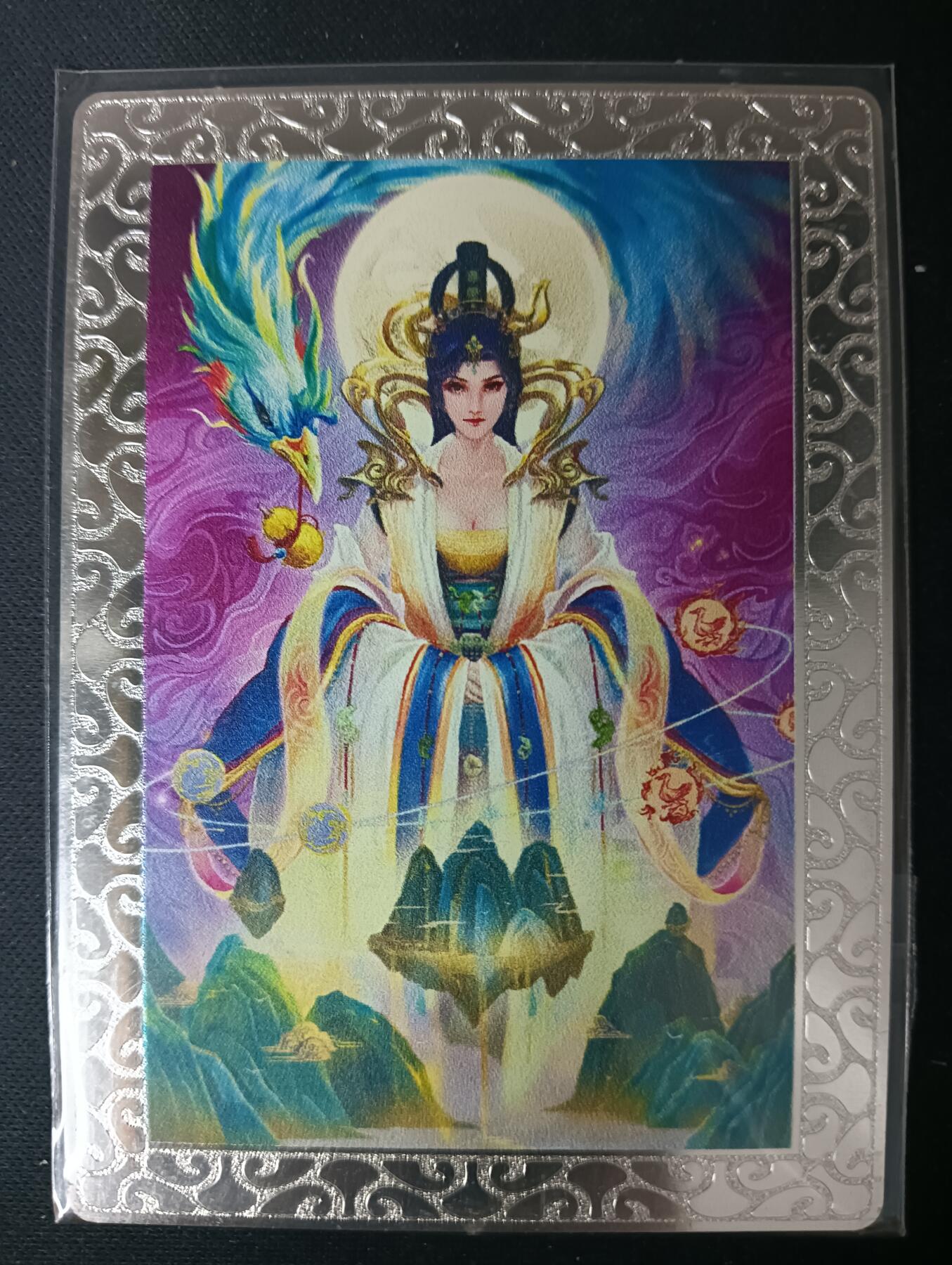 花开卡拍第61期（3月7号周六截拍，品控勿拍!!!拍品不寄存，运费5元（新疆需补运费差价或顺丰到付），自制卡难免瑕疵，可能存在轻微撞角爆边等出厂瑕疵，品控介意勿拍！） 卡玩帕克璇哥+燧人《封神天下第一弹》女娲镀银卡1张