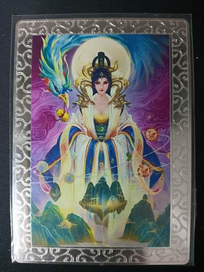 花开卡拍第61期（3月7号周六截拍，品控勿拍!!!拍品不寄存，运费5元（新疆需补运费差价或顺丰到付），自制卡难免瑕疵，可能存在轻微撞角爆边等出厂瑕疵，品控介意勿拍！） - 卡玩帕克璇哥+燧人《封神天下第一弹》女娲镀银卡1张
