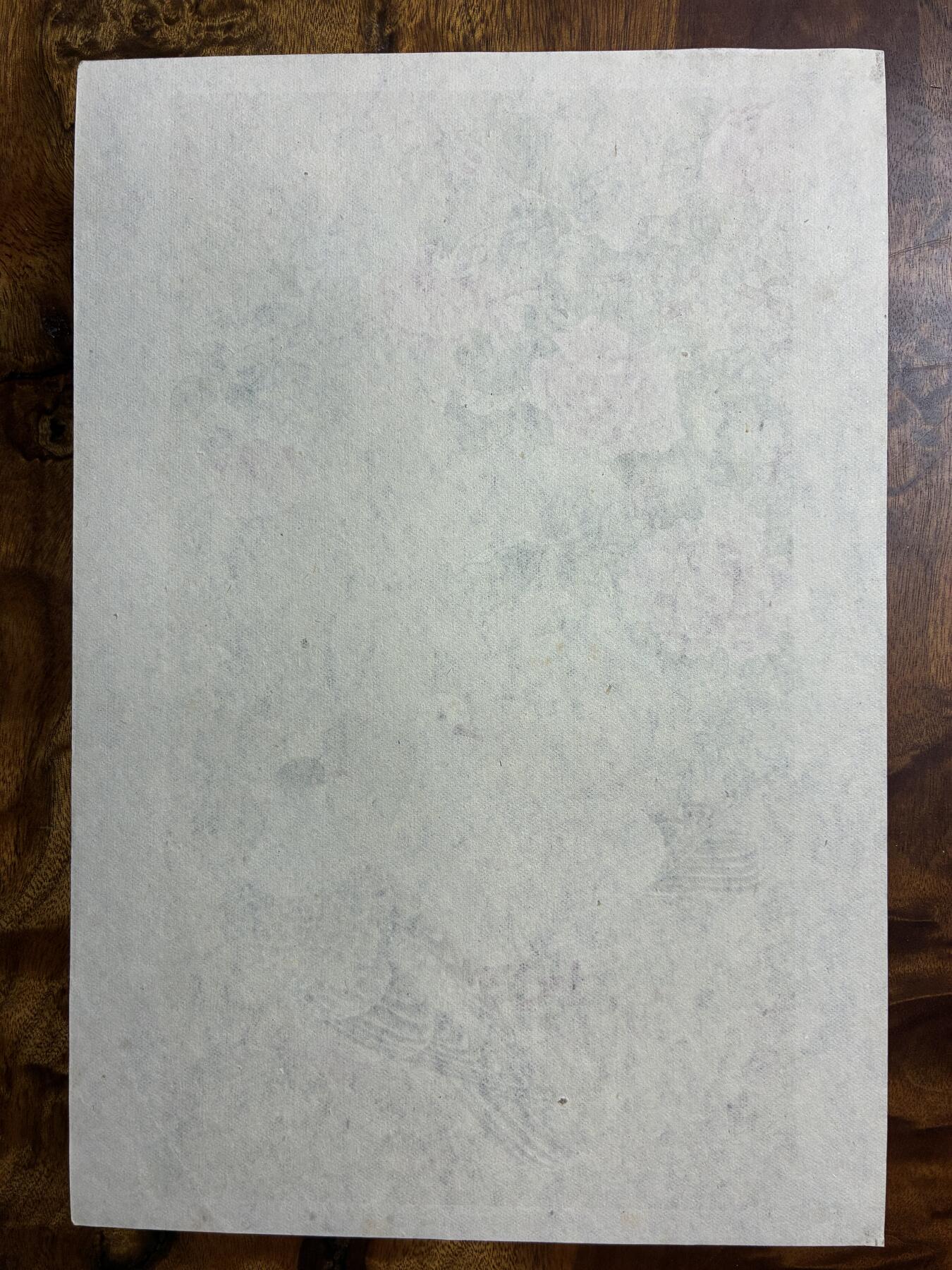 情怀旧藏儿时记忆经典收藏交流拍卖会 陈之佛绘画双鸽老年画宣传画