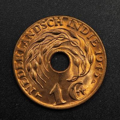 【淘币小摊】实时拍第八百七十五拍   散币场    每周一统一发货 - 荷属东印度1945年1分铜币原光品