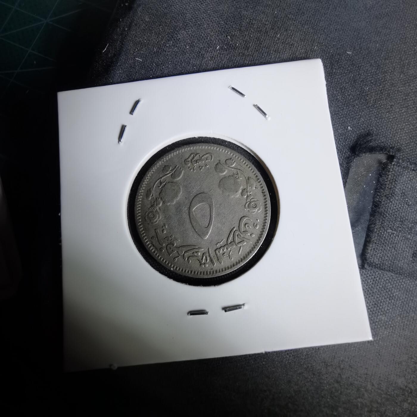 沼泽如烟--第1011场 苏丹