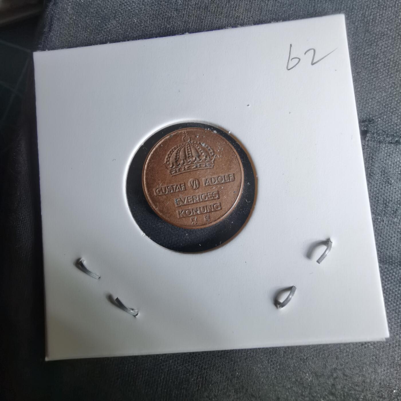 沼泽如烟--第1009场 瑞典1959年1欧尔