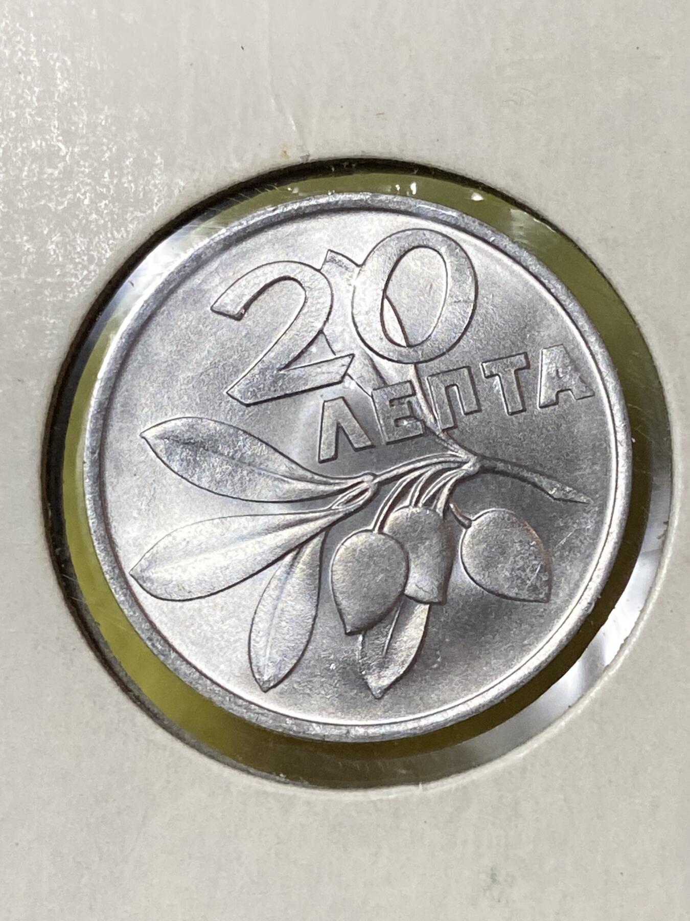 2026年第三十三场(总第二百零二场）外国精品纸夹币场(免佣金) 原光好品–希腊🇬🇷1973单年份20雷普塔(军政府时期，瑞士伯尔尼造)