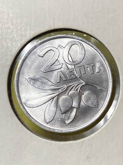 2026年第三十三场(总第二百零二场）外国精品纸夹币场(免佣金) - 原光好品–希腊🇬🇷1973单年份20雷普塔(军政府时期，瑞士伯尔尼造)