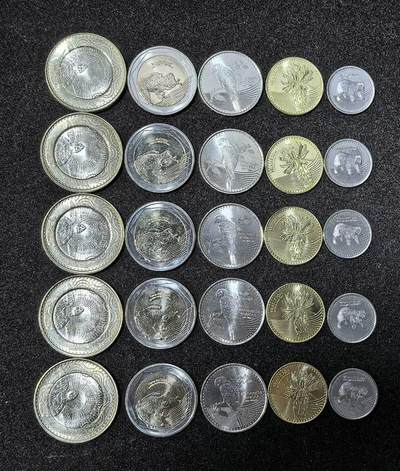 北京马甸外国币专卖第148期，外国币，中国早期纪念币专场，陆续上拍，欢迎关注 - 最新版哥伦比亚动物版5枚/套5套