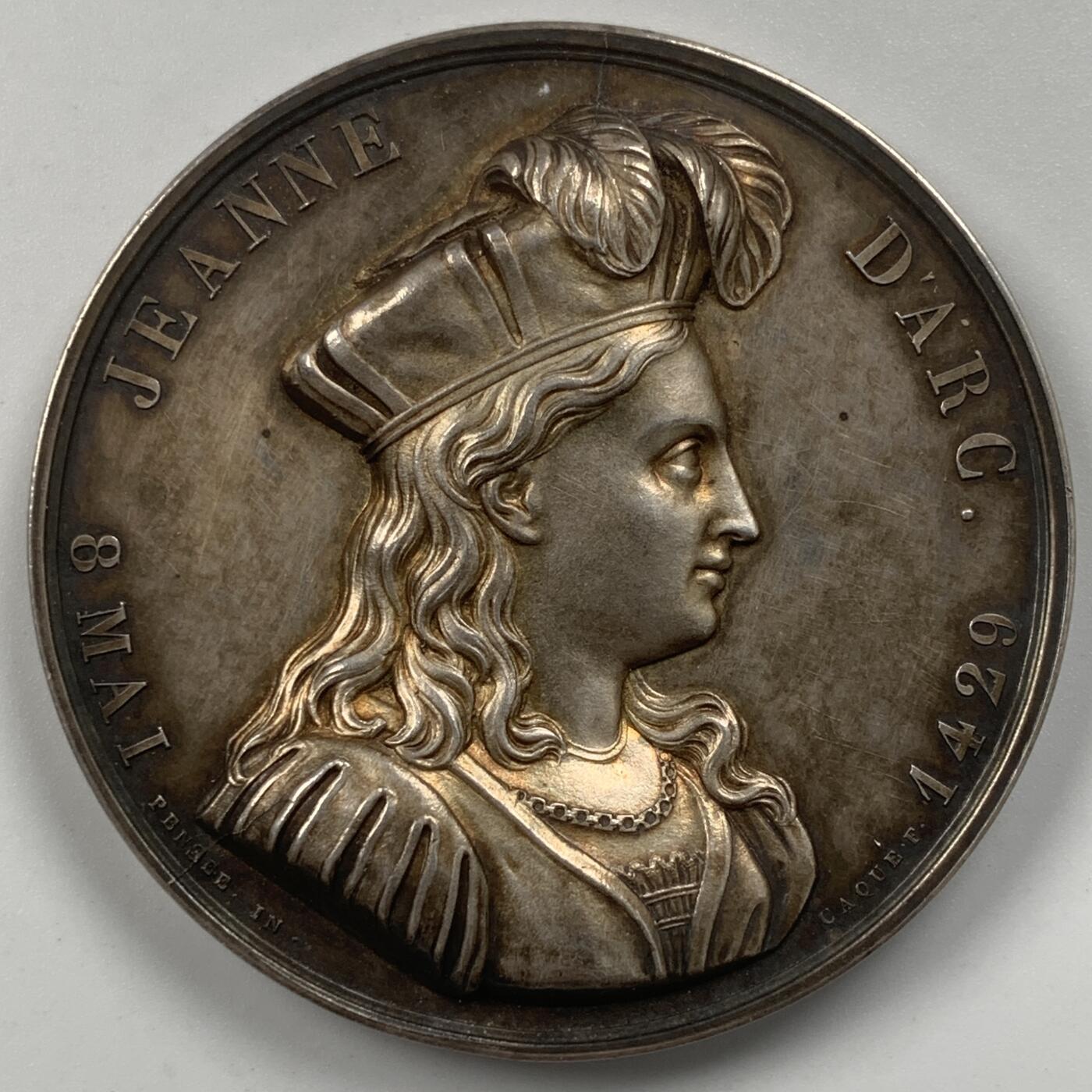 掌中浮雕-藏着的欧洲第053场 1858年法国园艺协会银章，45.7mm，49.56g