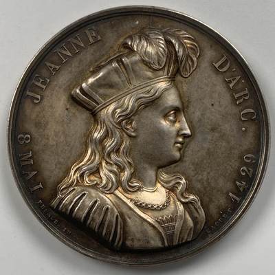 掌中浮雕-藏着的欧洲第053场 - 1858年法国园艺协会银章，45.7mm，49.56g