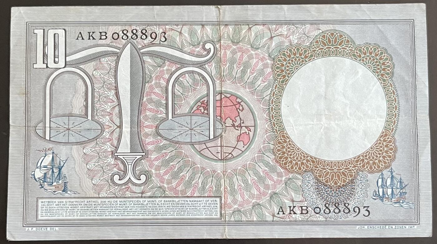 小福收藏拍卖第202期 流通品相裸钞 特惠场 本场全部为欧洲纸币【佣金仅收2% 不设最低佣金 全场包邮】 荷兰 1953年 10盾