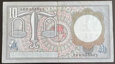 小福收藏拍卖第202期 流通品相裸钞 特惠场 本场全部为欧洲纸币【佣金仅收2% 不设最低佣金 全场包邮】 荷兰 1953年 10盾