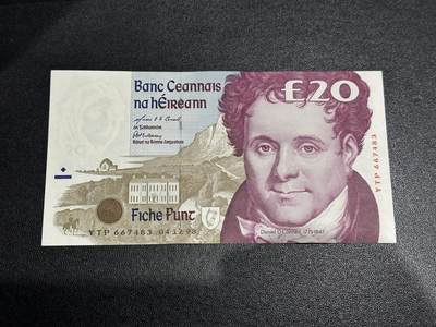 《外钞收藏家》第六百一十四期（精选场）（长期征集拍品、欢迎藏友们联系合作） - 1998年爱尔兰20镑 全新 边角极轻微荧光瑕疵