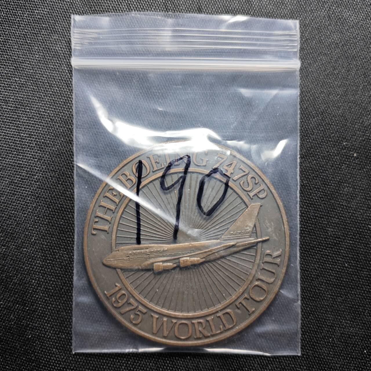 KK钱币收藏小铺   套币 批量/好品散币专场 2月预留时间 周末发货  1973飞机纪念章 重93+克