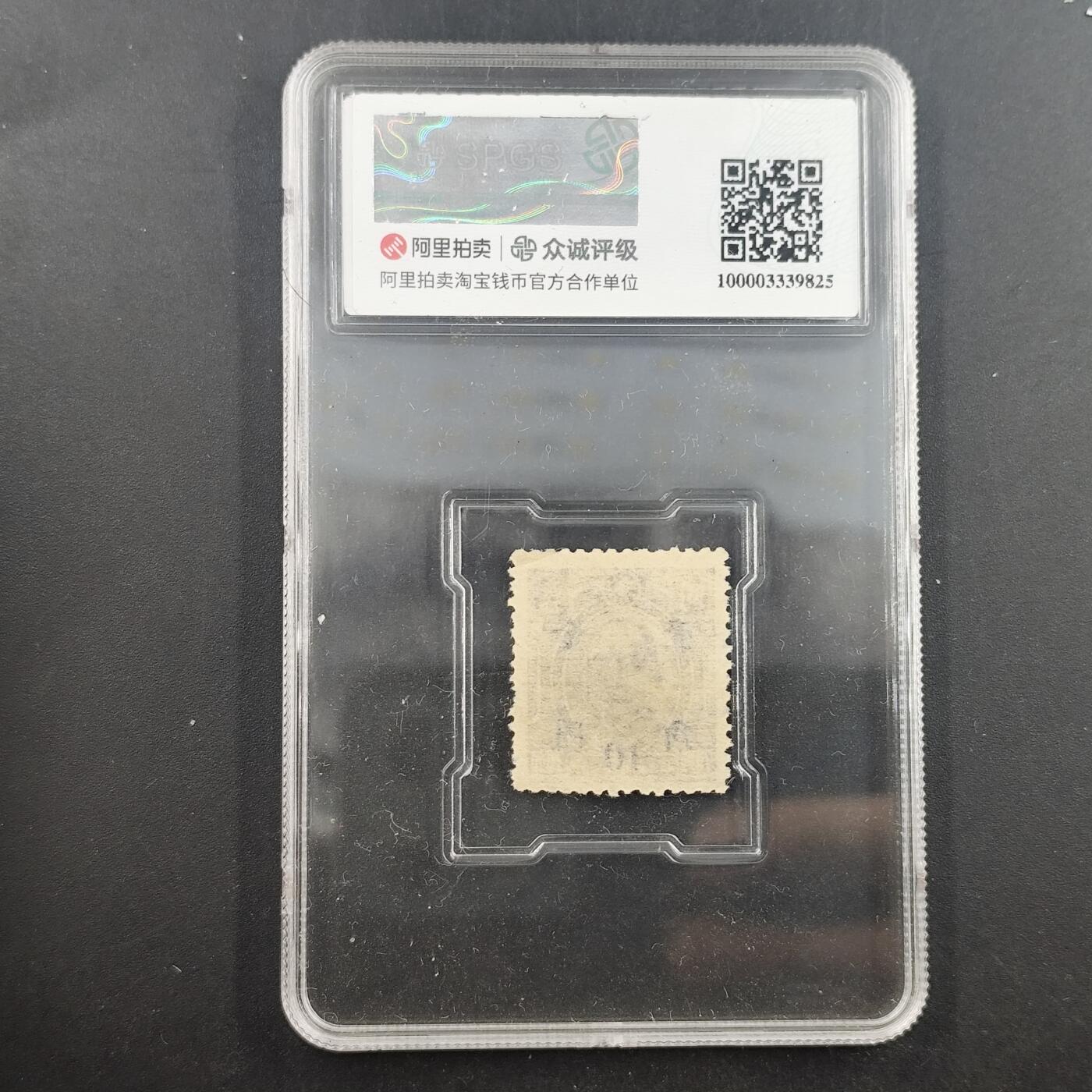 3月徽章钱币专场（明天继续更新）