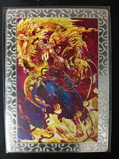 花开卡拍第61期（3月7号周六截拍，品控勿拍!!!拍品不寄存，运费5元（新疆需补运费差价或顺丰到付），自制卡难免瑕疵，可能存在轻微撞角爆边等出厂瑕疵，品控介意勿拍！） - 卡玩帕克璇哥+燧人《封神天下第一弹》魔哪吒镀银卡1张