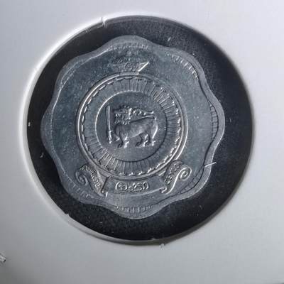 沼泽如烟--第1010场 - 斯里兰卡1963年二分