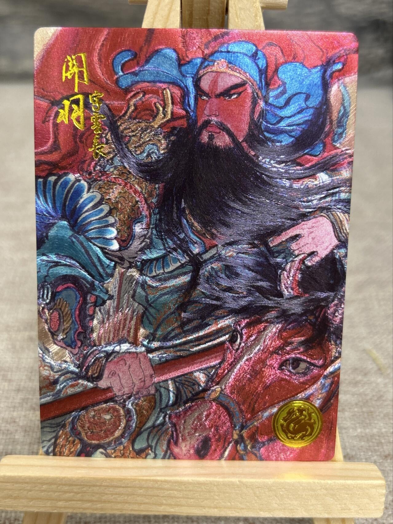 喜灰玩卡拍卖第五期，接拍品0佣金，欢迎送拍，释放现金流，让自己有资金可以购买更多喜欢的卡牌，让别的卡友能淘到更多心仪的卡牌