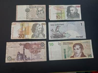 博彦收藏   3月7日 8点钱币专场 全场包邮 - 阿根廷等外国纸币6张 流通品