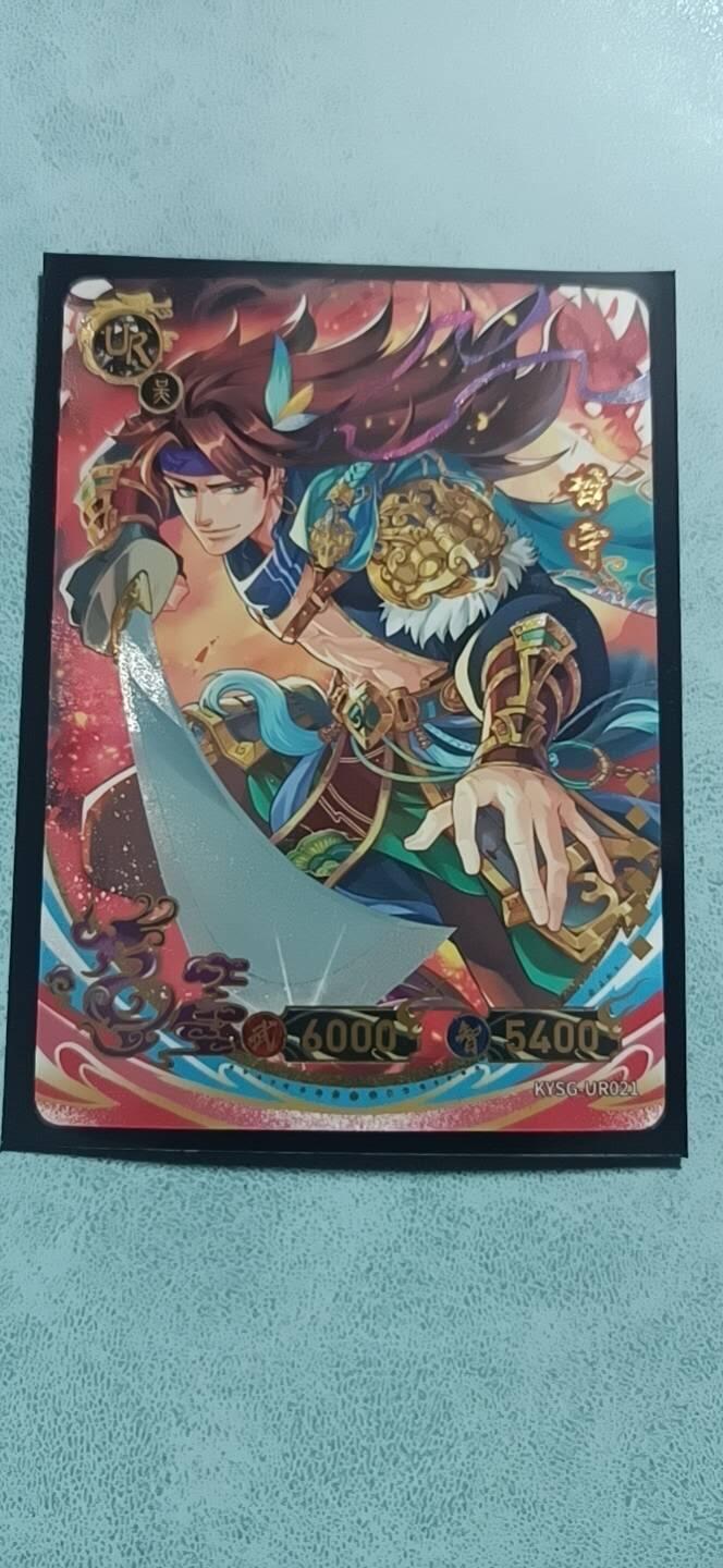 卡牌新人第二场 不寄存！！！ 卡游三国 UR 甘宁