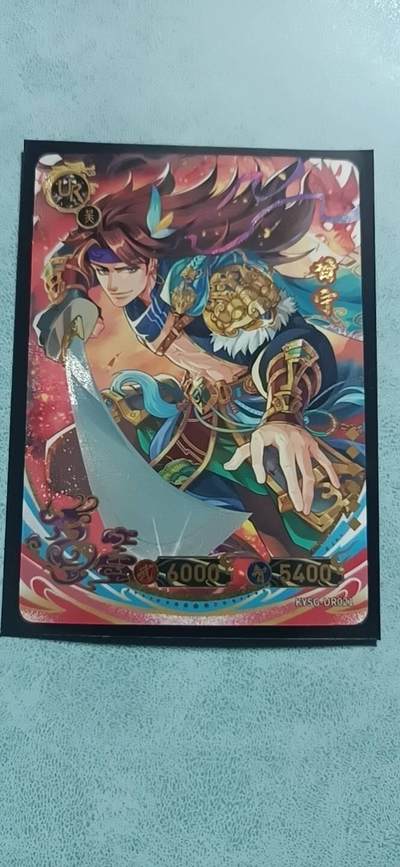 卡牌新人第二场 不寄存！！！ - 卡游三国 UR 甘宁