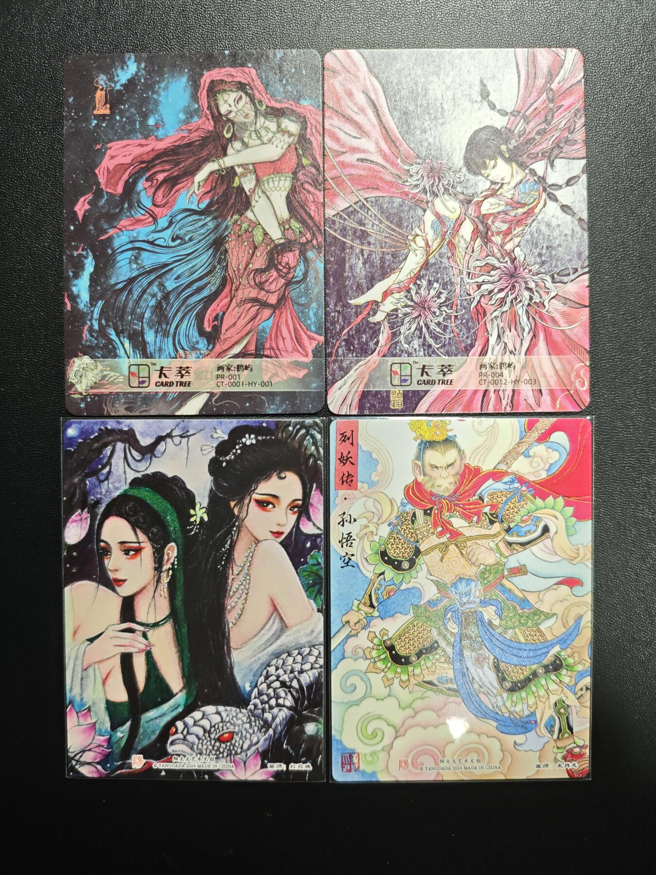 天玑星卡拍第176期《3.5周四截拍》持续收拍收评中 满赠卡需备注