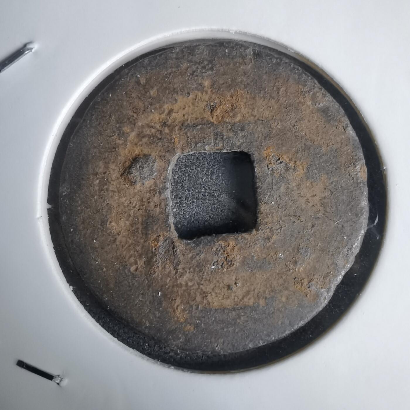 沼泽如烟--第1011场