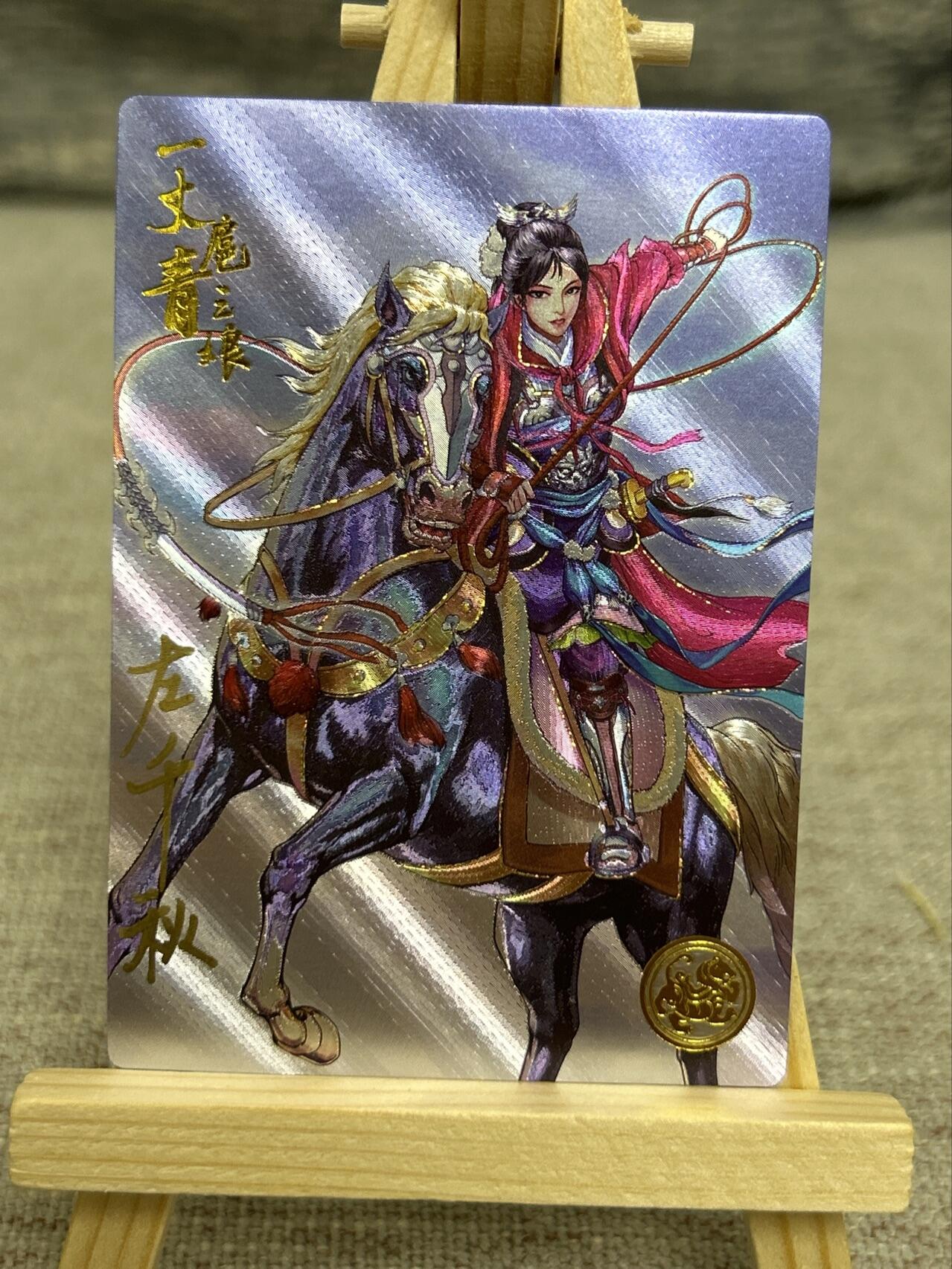 喜灰玩卡拍卖第五期，接拍品0佣金，欢迎送拍，释放现金流，让自己有资金可以购买更多喜欢的卡牌，让别的卡友能淘到更多心仪的卡牌