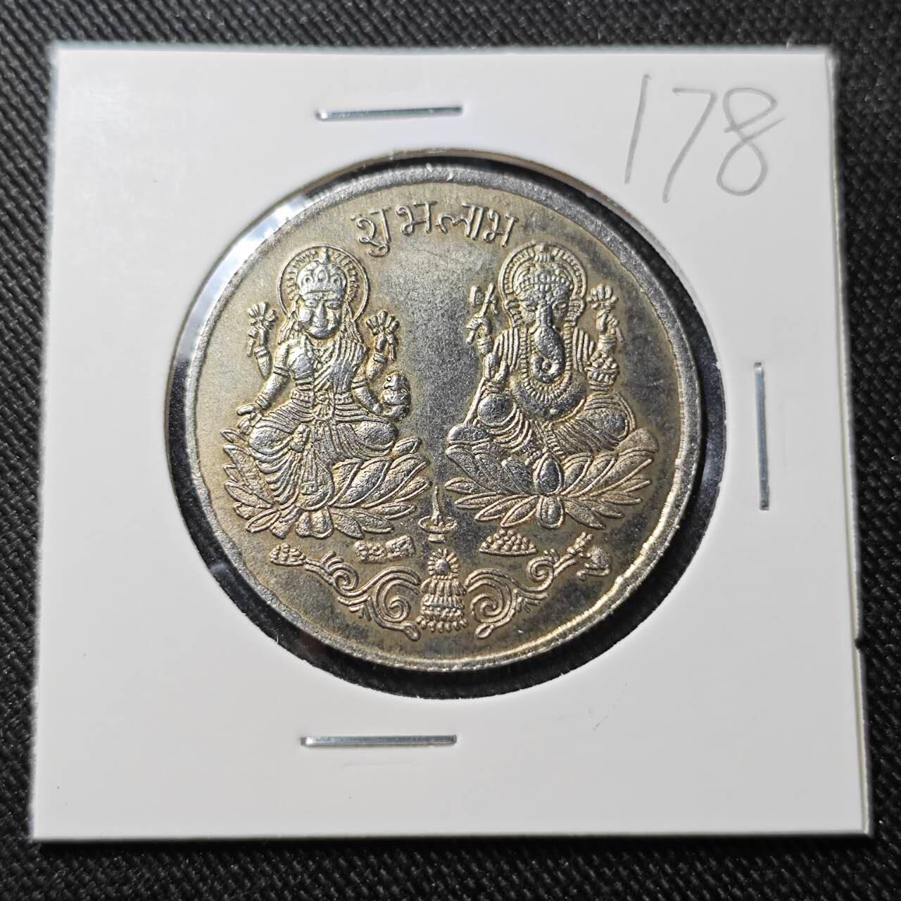 KK钱币收藏小铺   套币 批量/好品散币专场 2月预留时间 周末发货  泰国寺庙祈福章