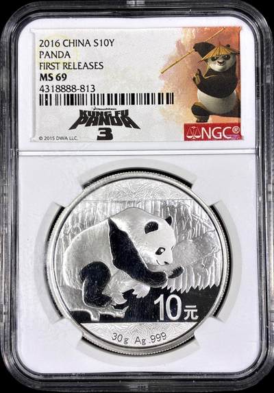 【雨安】【直播拍卖】【第0126期-评级币章】2026-03-07 周六 19:30 (金价1176, 银价22.16) - [评级中国] [中国贵金属币] 熊猫 2016年 10元  NGC-MS69