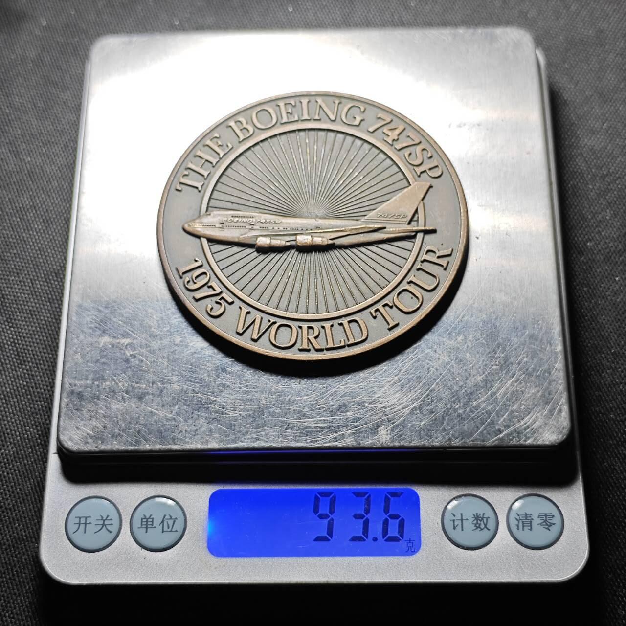 KK钱币收藏小铺   套币 批量/好品散币专场 2月预留时间 周末发货  1973飞机纪念章 重93+克