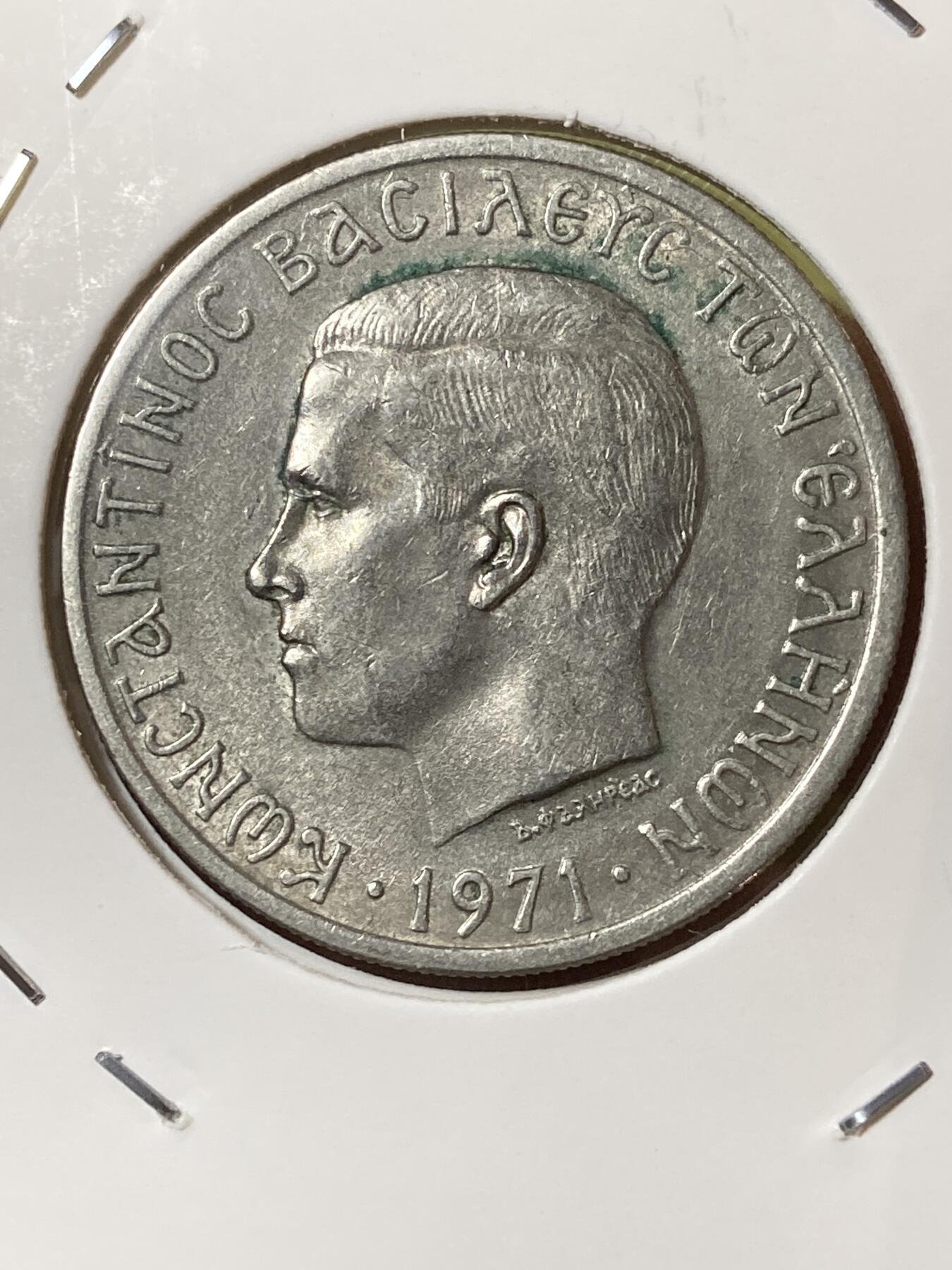 2026年第三十三场(总第二百零二场）外国精品纸夹币场(免佣金)