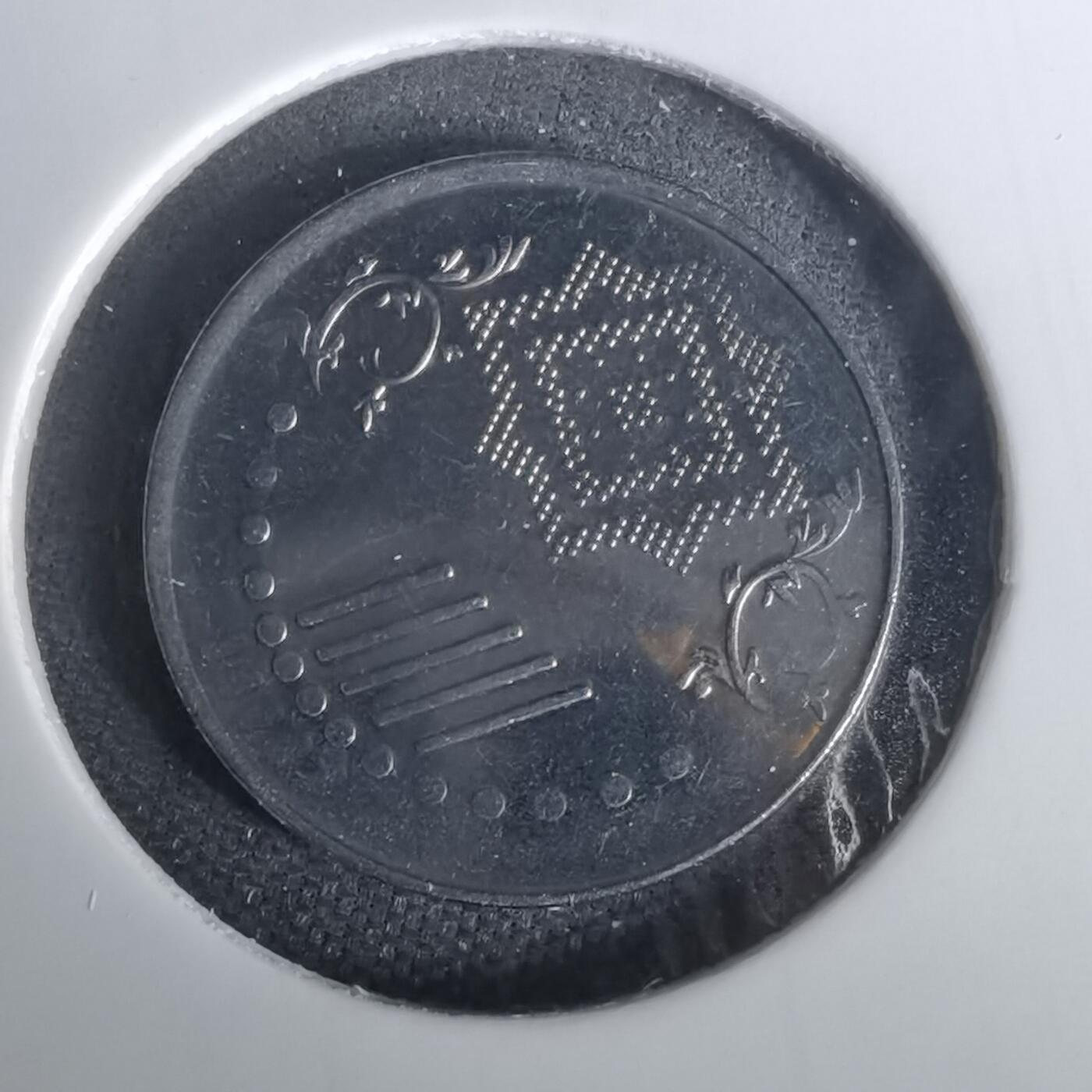 沼泽如烟--第1010场