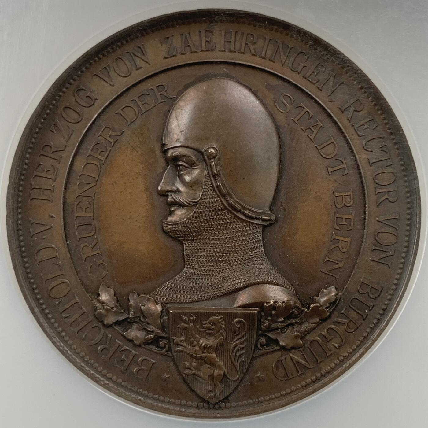 掌中浮雕-藏着的欧洲第053场 NGC MS62 : 1891年瑞士伯尔尼建城700周年纪念铜章，50mm