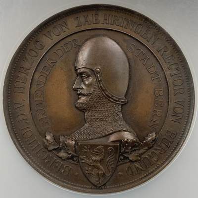 掌中浮雕-藏着的欧洲第053场 - NGC MS62 : 1891年瑞士伯尔尼建城700周年纪念铜章，50mm