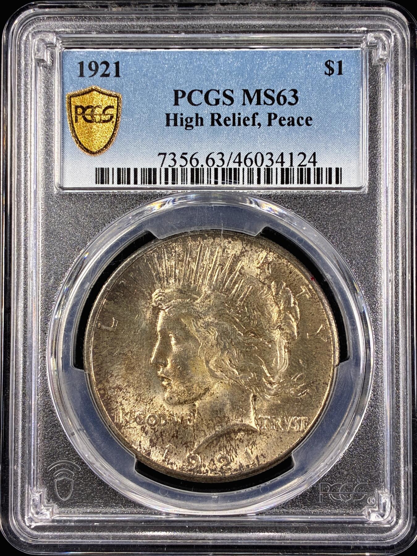 【雨安】【直播拍卖】【第0126期-评级币章】2026-03-07 周六 19:30 (金价1176, 银价22.16)