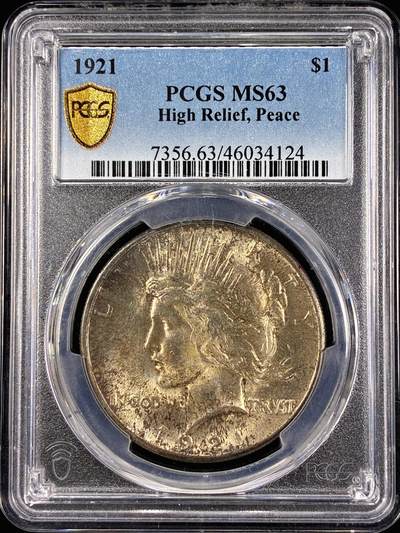 【雨安】【直播拍卖】【第0126期-评级币章】2026-03-07 周六 19:30 (金价1176, 银价22.16) - [评级美洲] USA 美国 1美元 (1921-1935) 和平鸽 1921年 高浮雕  PCGS-MS63