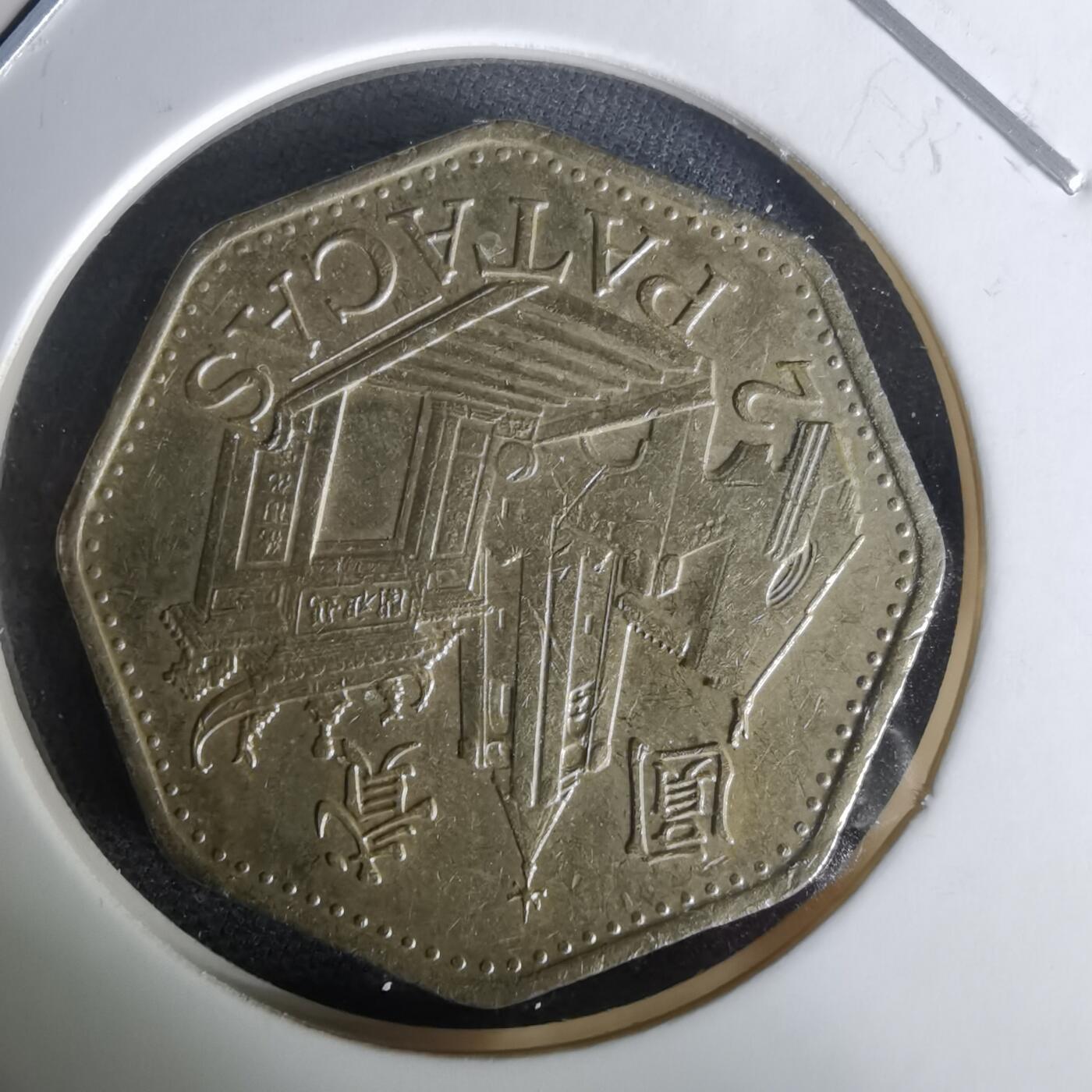 沼泽如烟--第1010场