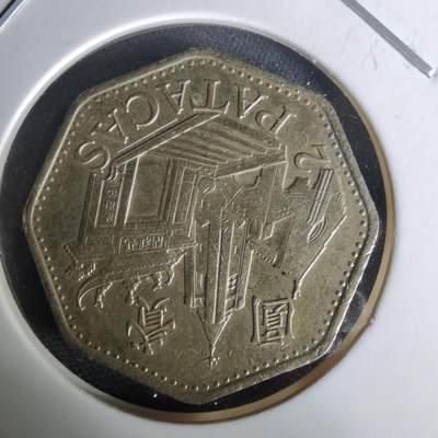 沼泽如烟--第1010场 - 澳门1998年二元