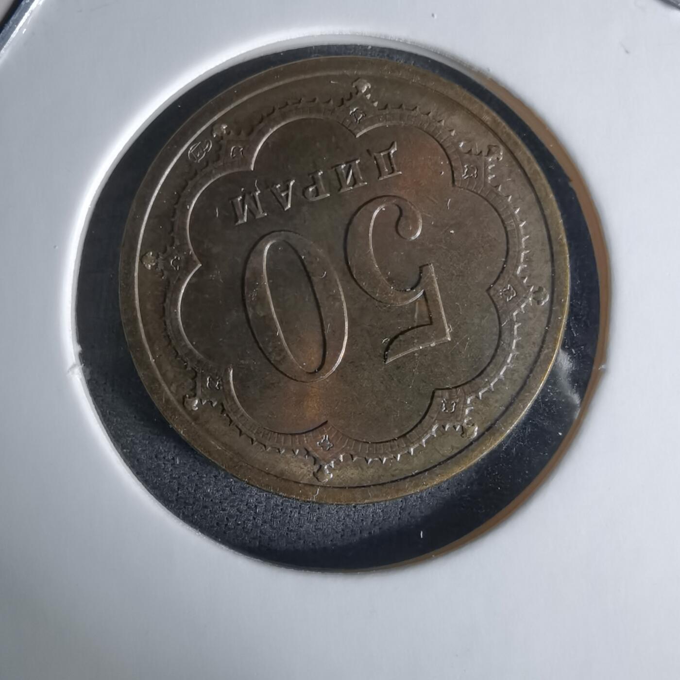 沼泽如烟--第1009场 坦吉克斯坦2001年50分