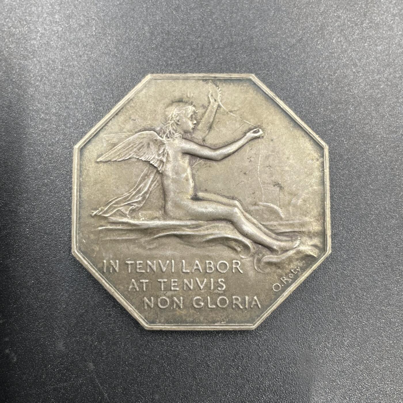 「木头集藏」章牌专场-第69场