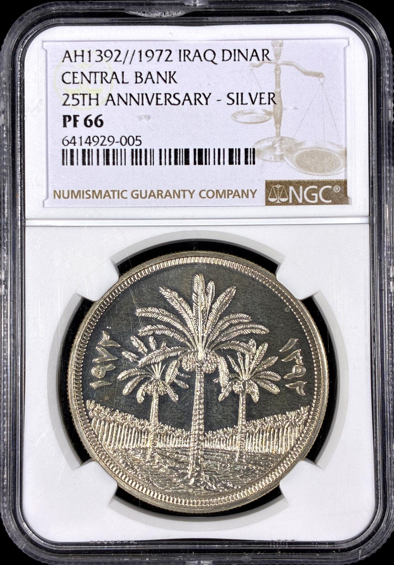 【雨安】【直播拍卖】【第0126期-评级币章】2026-03-07 周六 19:30 (金价1176, 银价22.16) [评级现代] Iraq 伊拉克 1第纳尔 1972年 中央银行25周年 NGC-PF66 精制币