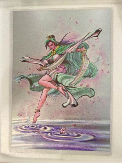 言遇卡牌 本期满百送限编卡【2026.03.13周五晚22：00截拍】 - 【限编】【A4大卡】扈三娘 298/396 粗闪 港漫水浒 画师夏伟义