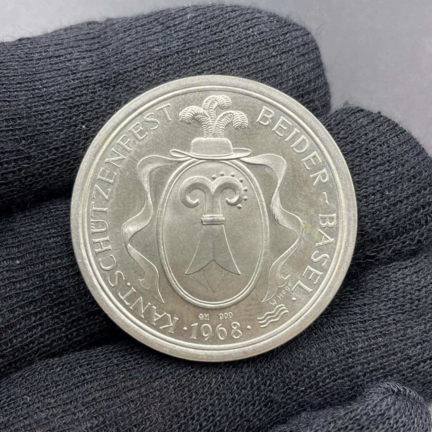 「木头集藏」章牌专场-第69场 W. Hege～1968年瑞士巴塞尔射击节银章 ，直径：33mm，15 g，背面标有厂铭和含银量900。  