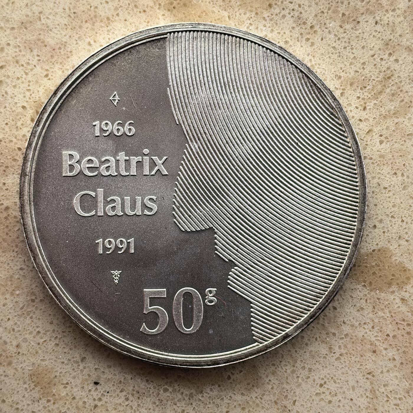 道一币馆币章第一百六十八场 荷兰1991年贝娅特丽克丝女王50周年金婚50盾纪念币 25g 925s