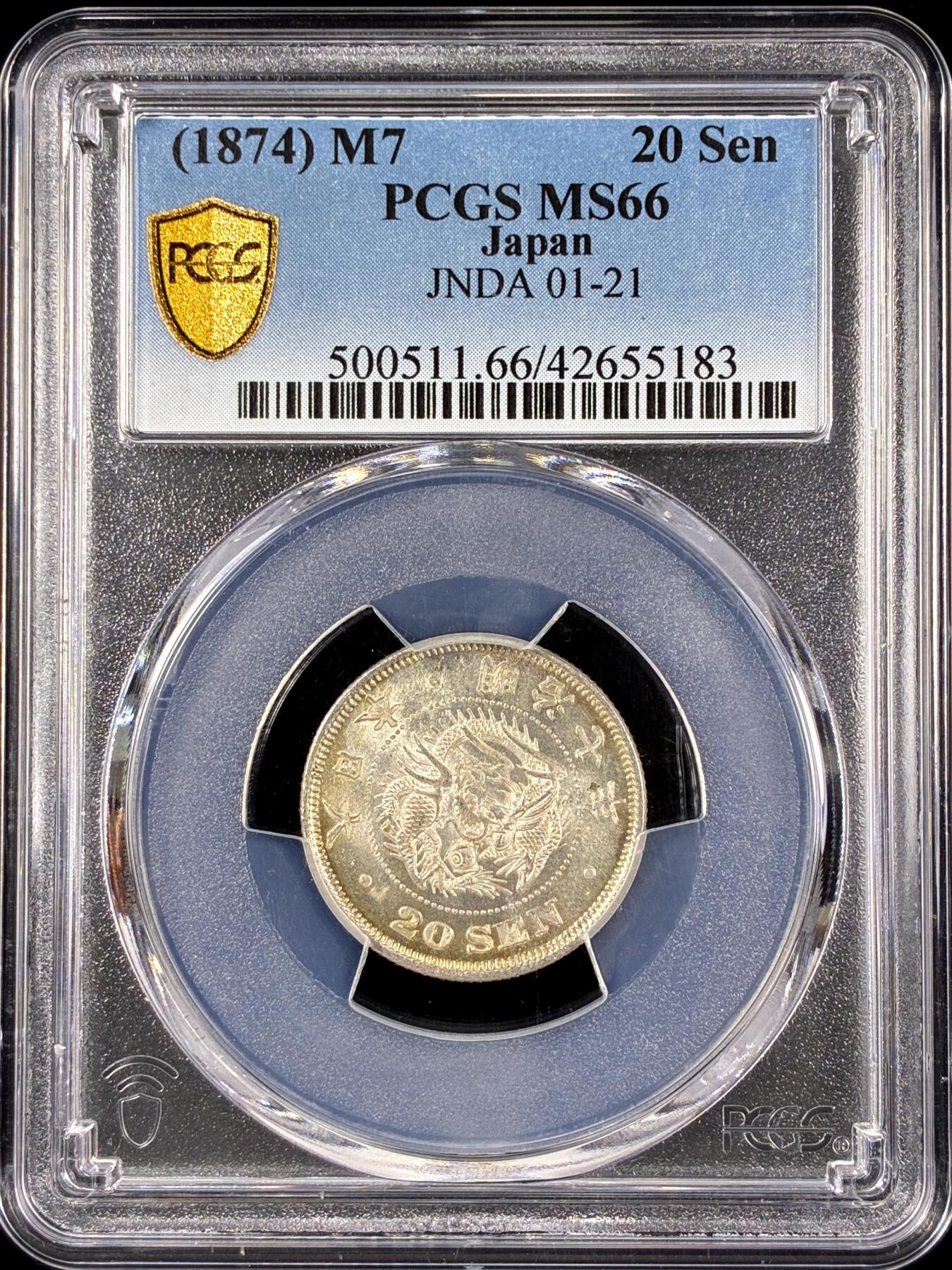 【雨安】【直播拍卖】【第0126期-评级币章】2026-03-07 周六 19:30 (金价1176, 银价22.16)