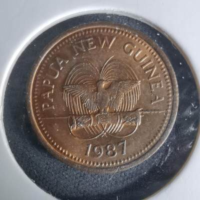 沼泽如烟--第1009场 - 巴布亚新几内亚1987年1托伊