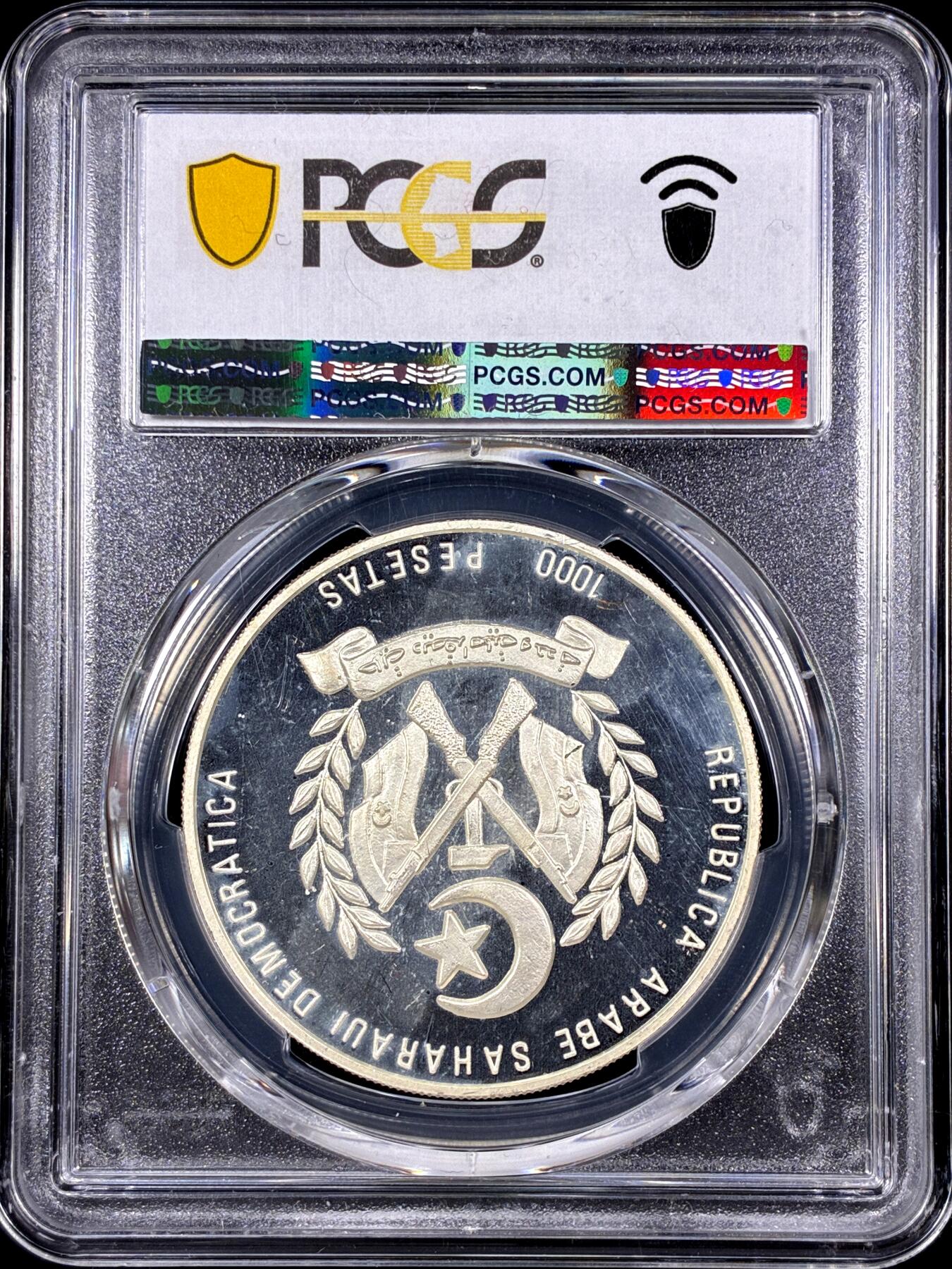 【雨安】【直播拍卖】【第0126期-评级币章】2026-03-07 周六 19:30 (金价1176, 银价22.16) [评级现代] Saharawi 阿拉伯撒哈拉 1000比塞塔 1992年 欧盟 PCGS-PR66DCAM 精制币