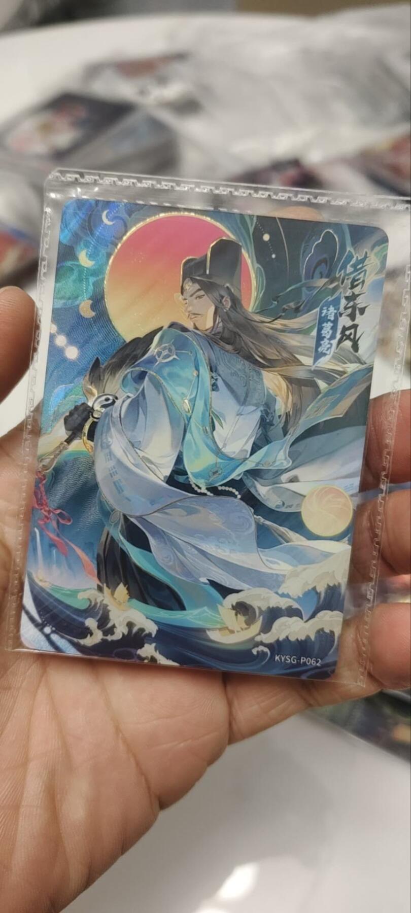 秋原瞳的小店第三十七期（春，荷尔蒙的气息扑鼻而来的季节）