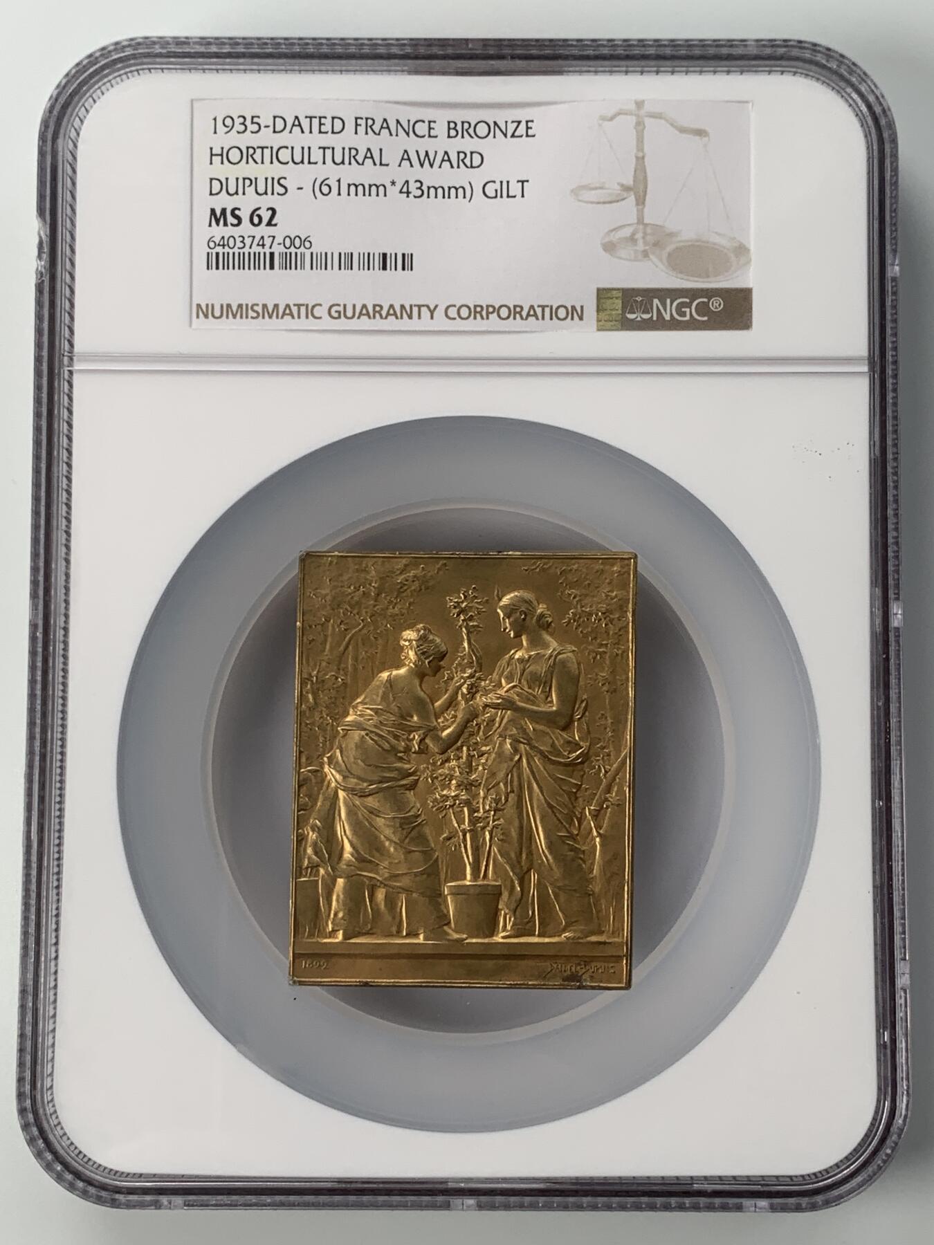 掌中浮雕-藏着的欧洲第053场 NGC MS62 : 1935年法国园艺镀金铜章，61*43mm
